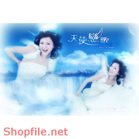 Frame wedding very perfect PSD