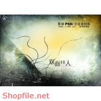 Frame wedding beautiful what's up  PSD