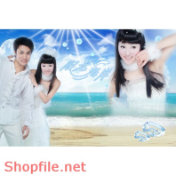 Frame wedding very happy PSD