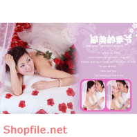 Frame wedding very happy PSD