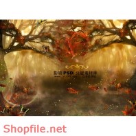 Frame wedding beautiful i love you so much  PSD