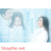 Frame wedding how many colors PSD