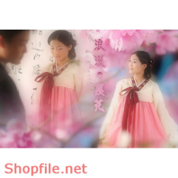 Frame wedding how many colors PSD