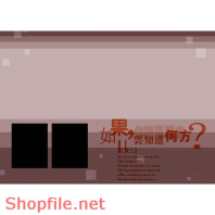 Frame wedding how many colors PSD