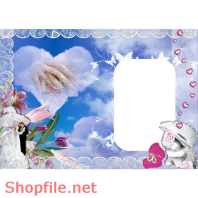 Frame wedding beautiful try agian  PSD