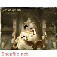 Frame wedding beautiful try agian  PSD