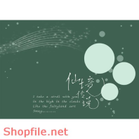 Frame wedding black or white PSD