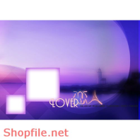 Frame wedding black or white PSD