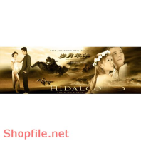 Frame wedding beautiful tài nguyên đồ họa PSD