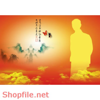 Frame wedding i love you PSD