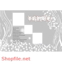 Frame wedding i waitting you PSD