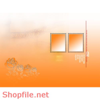 Frame wedding do you marry ==