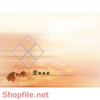 Frame wedding do you marry ==