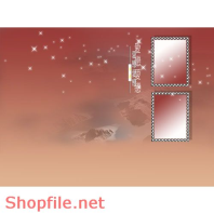 Frame wedding really? you love me  PSD