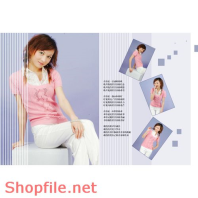 Frame wedding beautiful yasus PSD