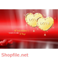 Frame wedding full love  PSD