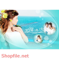 Frame wedding beautiful the start PSD