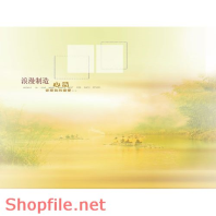 phông ghép khung ảnh cưới Song Hỷ PSD