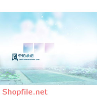 phông ghép khung ảnh cưới Song Hỷ PSD