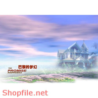 phông ghép khung ảnh cưới đẹp PSD