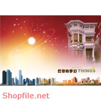 phông ghép khung ảnh cưới màu tím thủy chung PSD