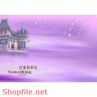 phông ghép khung ảnh cưới màu tím thủy chung PSD