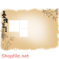 phông ghép khung ảnh cưới màu tím thủy chung PSD