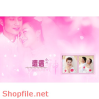 Frame wedding beautiful winter PSD