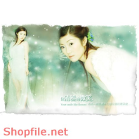 Frame wedding beautiful Lệ Tuyền PSD