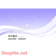 phông ghép khung ảnh cưới lông lanh :D PSD