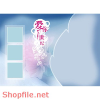 phông ghép khung ảnh cưới lông lanh :D PSD