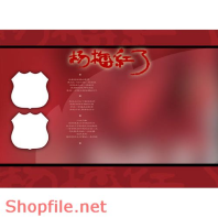 phông ghép khung ảnh cưới đáng yêu PSD