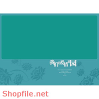 phông ghép khung ảnh cưới dể thương PSD