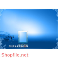 phông ghép khung ảnh cưới dể thương PSD