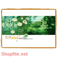 phông ghép khung ảnh cưới hiện đại PSD