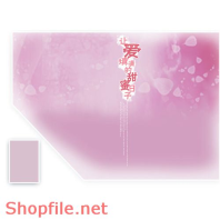 phông ghép khung ảnh cưới hiện đại PSD