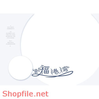 phông ghép khung ảnh cưới tình yêu đẹp PSD