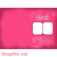 phông ghép khung ảnh cưới tình yêu đẹp PSD