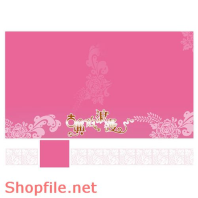 phông ghép khung ảnh cưới tình yêu đẹp PSD