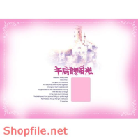 phông ghép khung ảnh cưới ngộ nghĩnh PSD