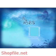 phông ghép khung ảnh cưới thú vị PSD