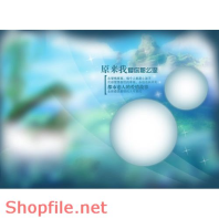 phông ghép khung ảnh cưới tự nhiên PSD