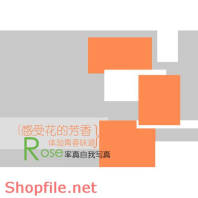 phông ghép khung ảnh cưới đẹp về thiên nhiên PSD