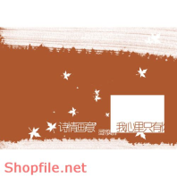 phông ghép khung ảnh cưới đẹp về thiên nhiên PSD