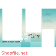 phông ghép khung ảnh cưới dễ thương cho em PSD