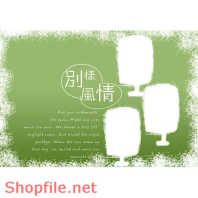 phông ghép khung ảnh cưới dễ thương cho em PSD