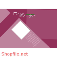 phông ghép khung ảnh cưới dễ thương cho em PSD