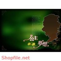 phông ghép khung ảnh cưới dễ thương cho em PSD