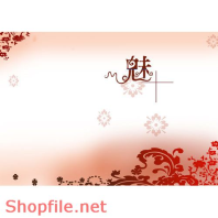 phông ghép khung ảnh cưới linh tinh mà đẹp PSD