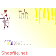 phông ghép khung ảnh cưới linh tinh linh ta PSD